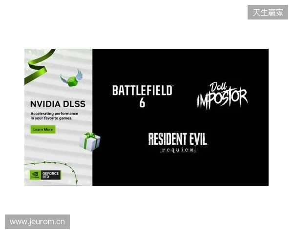 《战地风云 6》(Battlefield 6)冬季攻势更新上线并支持 DLSS 4 《战地风云 6》(Battlefield 6)冬季攻势更新上线并支持 DLSS 4