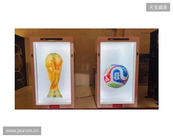 从世界杯抽签到FIFAe，“数字球迷时代”第一道门正在打开