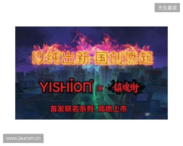 官宣：magixx和zont1x回归Spirit，chopper、zweih遭下放