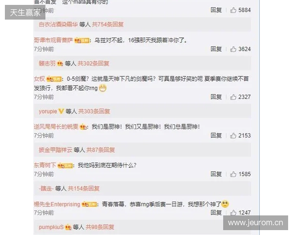 Tidebound官宣：俱乐部转入不活跃状态