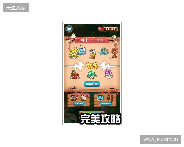 当文字牌局遇上社交游戏：「玩吧」新品《活字乱刷》如何让年轻人重新爱上汉字组句