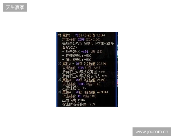 degster:Cache是替代Inferno的完美选择