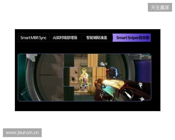 真千帧·硬实力!EVNIA弈威1000Hz超高刷双模电竞显示器27M2N5500XD领势登场,正式开售