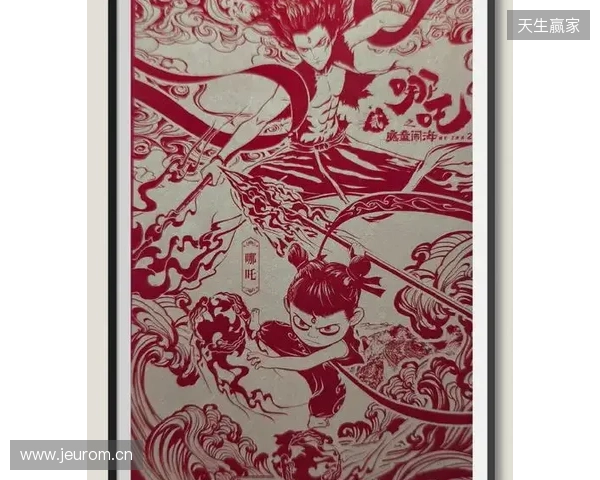 不止于“皮肤”:当非遗剪纸成为益世界《这城有良田》城池生长的“肌理”