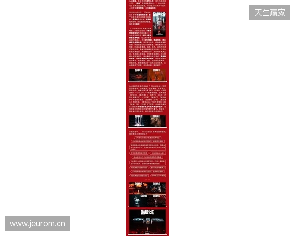 官宣：Gaimin Gladiators正式签约HEN1