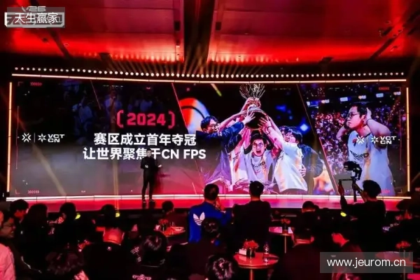 无畏巡回发布会在上海圆满落幕 首次开启电竞全环节巡回模式