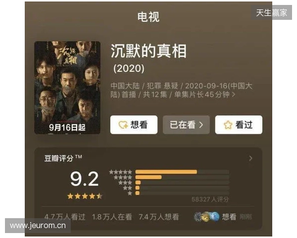 《高能人生 2》等游戏首发支持DLSS 4