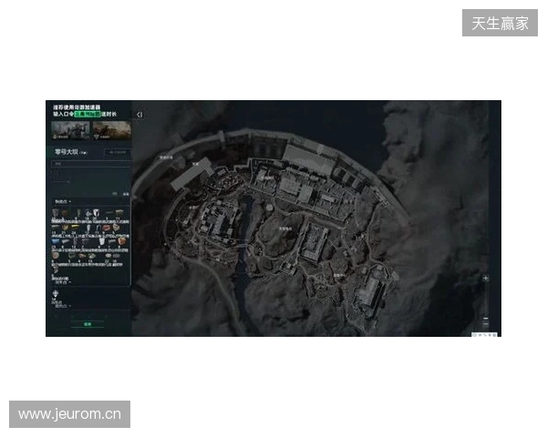 三角洲必看游戏工具使用教程 这几个工具让你解码快人一步直接拿下九格大红