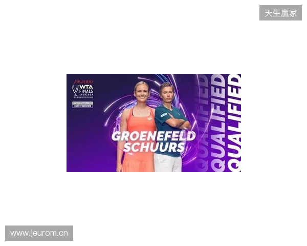 IEM亚特兰大参赛队伍名单出炉 Passion UA搭上末班车 IEM亚特兰大参赛队伍名单出炉 Passion UA搭上末班车