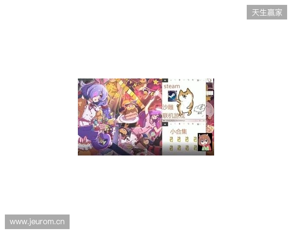 五一假期玩什么？这些联机游戏你一定不要错过！五一游戏推荐指南来了