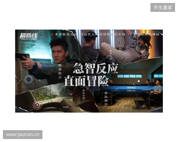 技术攻坚+全链发行,欢瑞世纪与玛奇阿朵共探互动影游新解法