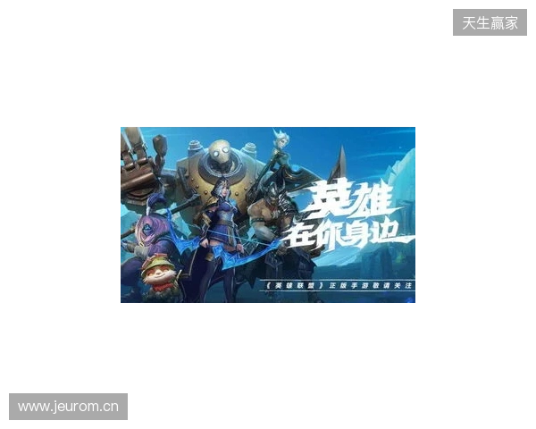 三重觉醒,风驰歧影!LOL手游易大师「风驰觉醒」系列皮肤重磅登场 三重觉醒,风驰歧影!LOL手游易大师「风驰觉醒」系列皮肤重磅登场