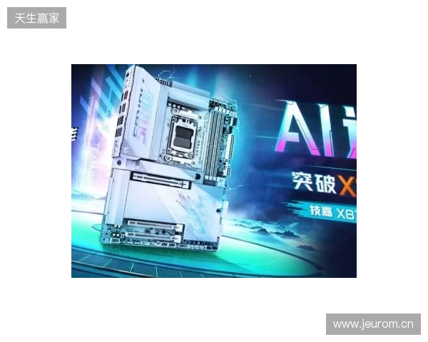 高端性能体验，技嘉板卡助力玩家驾驭4K顶级画质